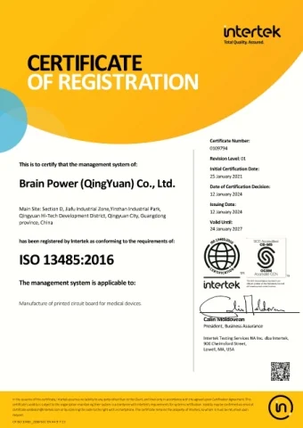 ISO 13485 證書