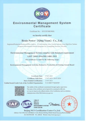 ISO 14001 證書