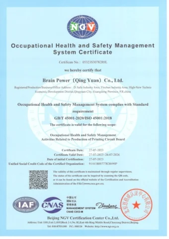 ISO 45001 證書
