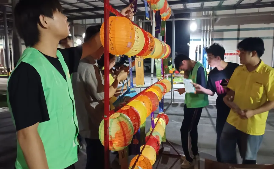 中秋節活動